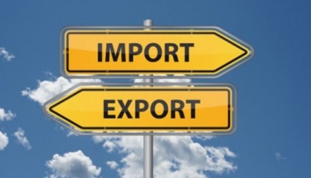 Importation Tips